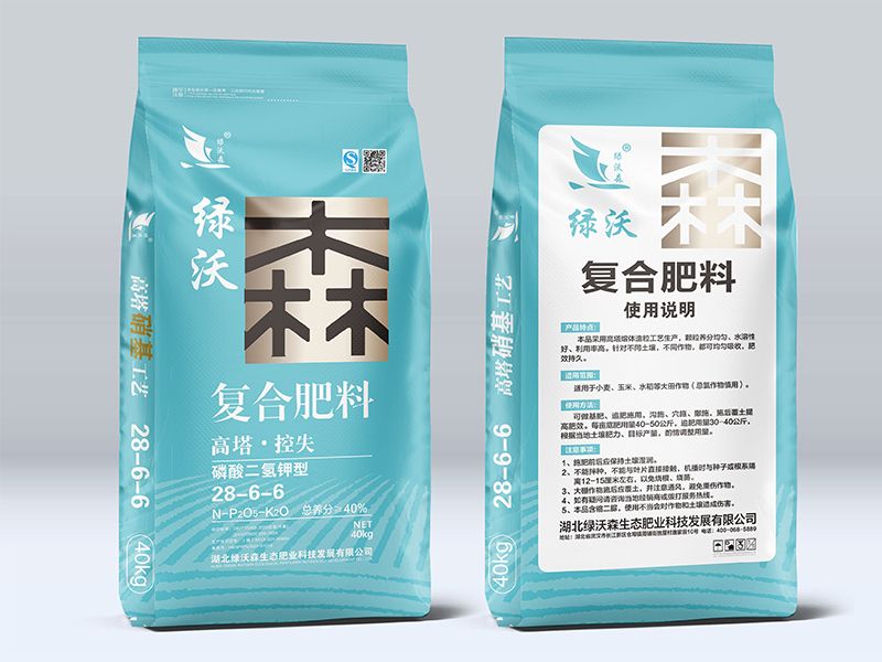 磷酸二氫鉀復合肥